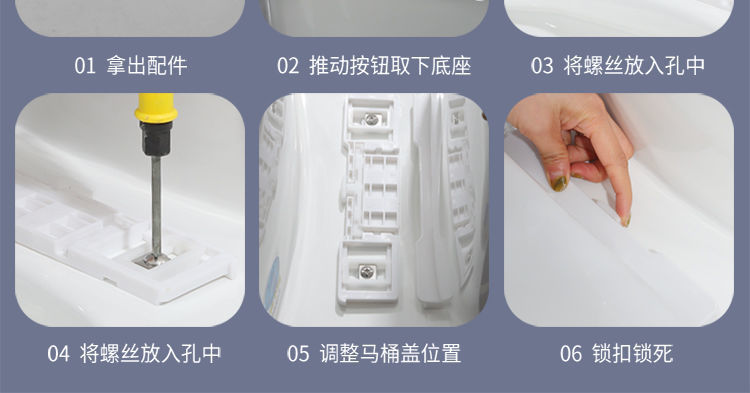 Wholesale of universal toilet seat covers, household thickened and durable U-shaped old-fashioned toilet seat covers undefined