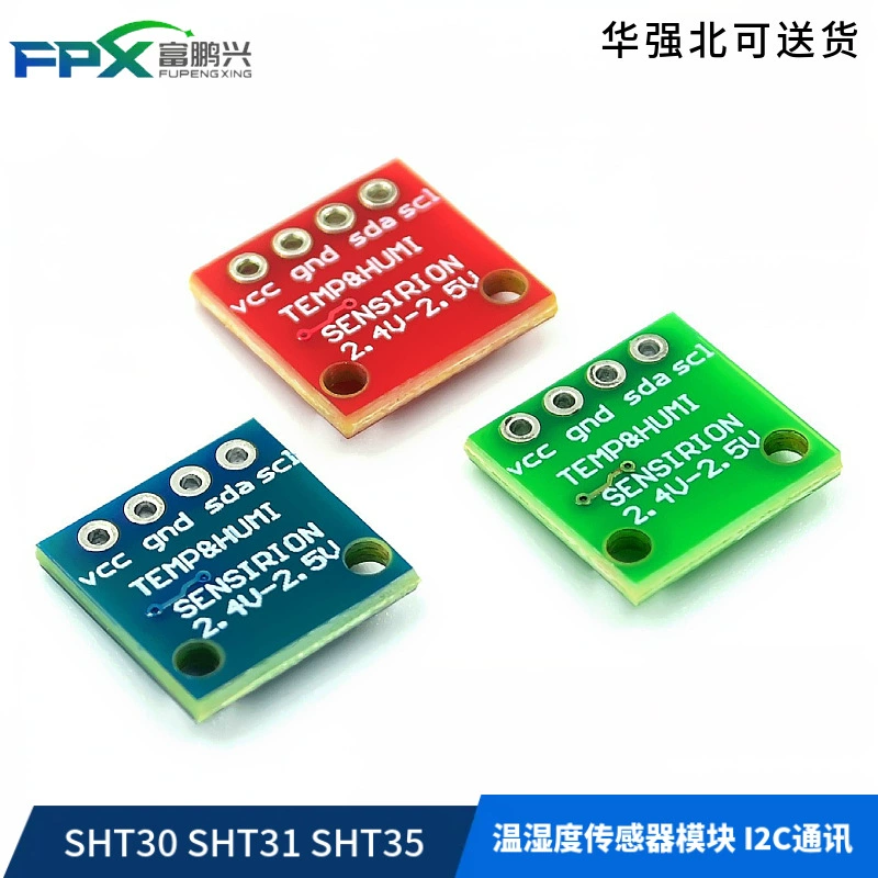 SHT30 SHT31 SHT35 Датчик температуры и влажности Модуль I2C связи Цифровой DIS Широкое Напряжение