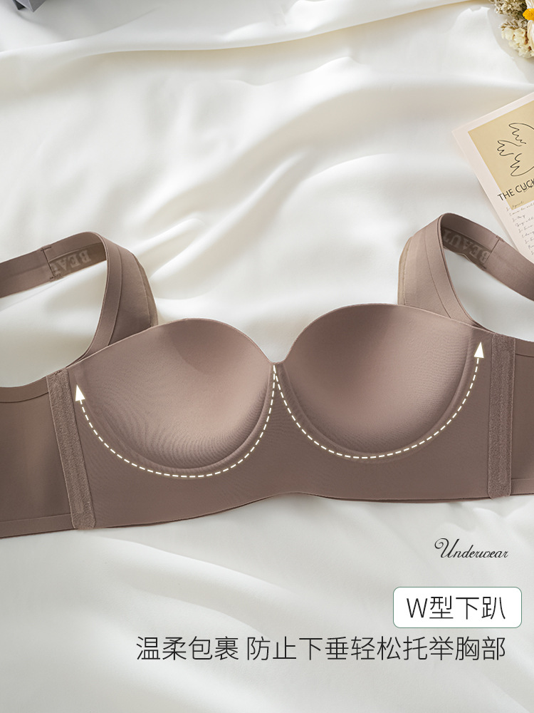 371 popular diosa de elevación desnuda inalámbrico sin costuras pequeño pecho push up anti-flacidez sujetador de soporte superior que forma el sujetador