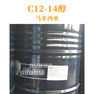 �R������ C12-14�� ������Ԅ� ʮ��ʮ�Ĵ�  C1214��ϴ� 1kg