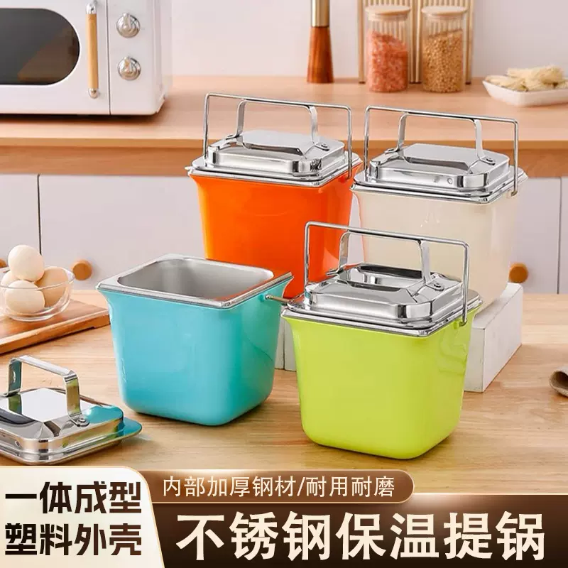 双层不锈钢保温提锅学生多功能大容量便当盒家用便携式保温饭盒