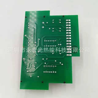 MEDC2编程器模块火眼fireye原装燃烧机专用配件供应商咨询客服