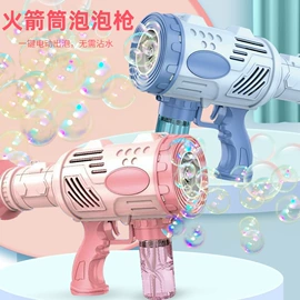 遥控车;遥控飞机;戏水玩具