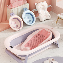 婴儿洗澡小孩家用宝宝可折叠幼儿新生儿童用品盆大号浴桶浴盆坐躺