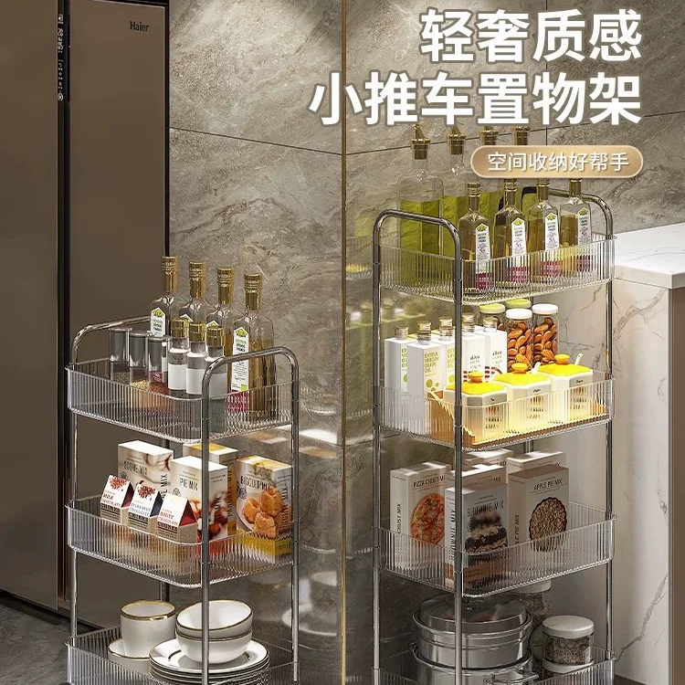 Легкий и стильный акриловый тележка-органайзер, многоуровневая передвижная полка для хранения в ванной, гостиной или для закусок.