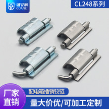 厂家销售不锈钢暗铰链CL248暗合页可焊接铰链纯304不锈钢内门铰链