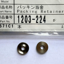 �ձ��A�Ή|ȦASAHI SUNAC�T�b�����o늇������1203-224ϵ�Љ|Ƭ