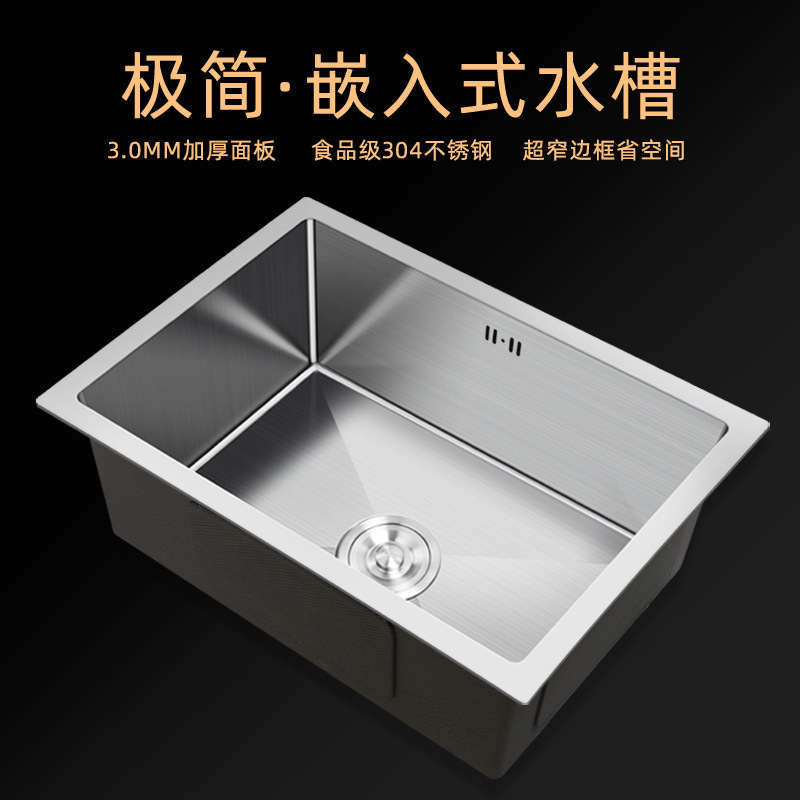 Sus304 Stainless Steel Small Sink Single Bowl Small Size Kitchen Sink Basin Apartment Bar Counter Balcony Handmade Under-Counter Basin