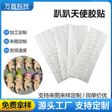 ſſ��ʹ�z�N�{�ןo�ۼӺ��p���z��܇�[��͸���������p���z�Nģ��