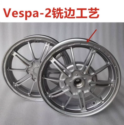 Motorcycle wheel hub | Sale