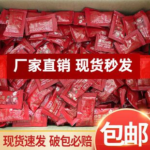 �V����uС���b10g300/600���������l��l�h������ɳ˾���u����