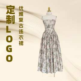 法式浪漫印花吊带收腰大摆连衣裙
