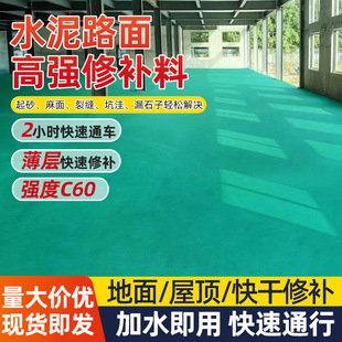 �ߏ����aˮ��·�����a�ϻ�����������ɳ��Ƥ�����ޏ��ϵ�·���a��