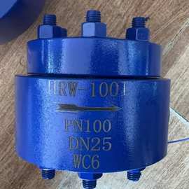 HRW-100I 高温钢高压圆盘式疏水阀图片