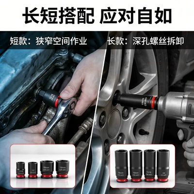 Air Gun for Auto Repair — Mühərrik tənzimləmə alətləri