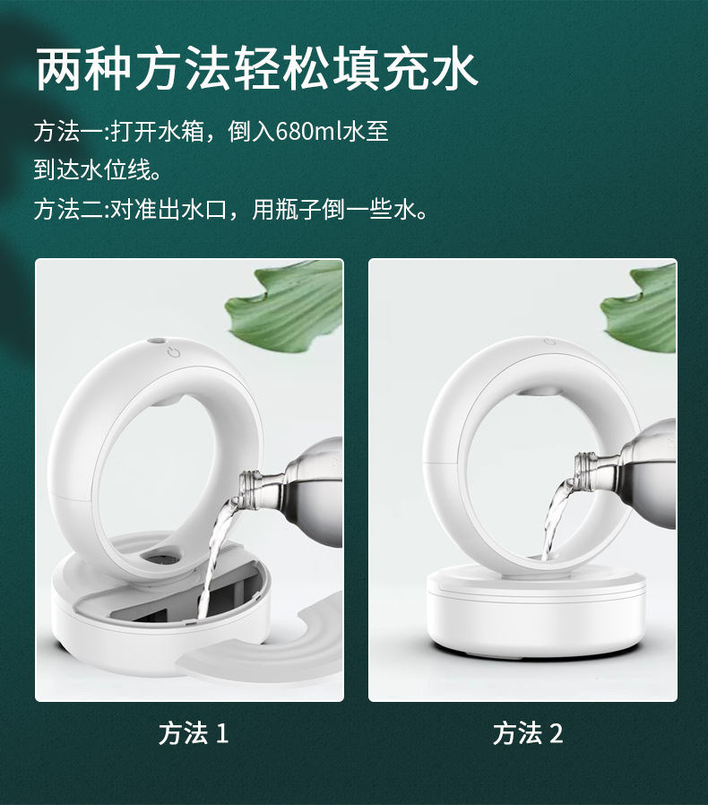 Anti-Gravedad humidificador de reflujo anti-gravedad gotas de agua de reflujo y humidificador de niebla pesada puede agregar aceite esencial de aromaterapia