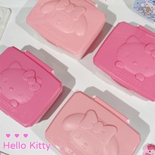 正版三丽鸥Hello Kitty卡通翻盖式首饰化妆棉多用途防尘收纳盒
