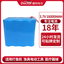 36v܇늄늳ظ߱ƽ܇ŤŤ܇18650늳ؽM羳