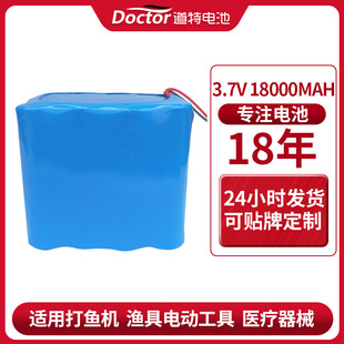 ����36v����܇늄��늳ظ߱���ƽ��܇ŤŤ܇18650늳ؽM�羳����