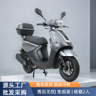 Pengcheng Qiaoge Scooter Fuel Vehicle Jog125Cc Men's and Women's Transportation Fuel-Saving National Iv Efi Can Be Registered