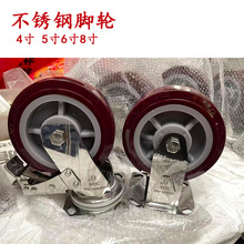 304P_݆6͸g݆5۰pu݆Of݆݆