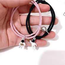 宇航员发绳卡通感应磁铁相吸情侣手链一对女学生送闺蜜男友小皮筋