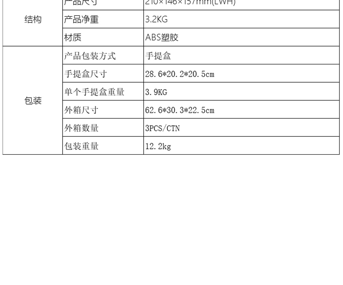 安奈尔 300W应急家用充电站便携式自驾游户外应急备用移动