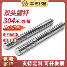 304���P��p�^�ݽz�U���^����˨���z�B�������UM3M4M5-M24