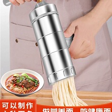 ��l�C�����քӲ��P䓉���C�๦���֓u����E��CС�͉���l