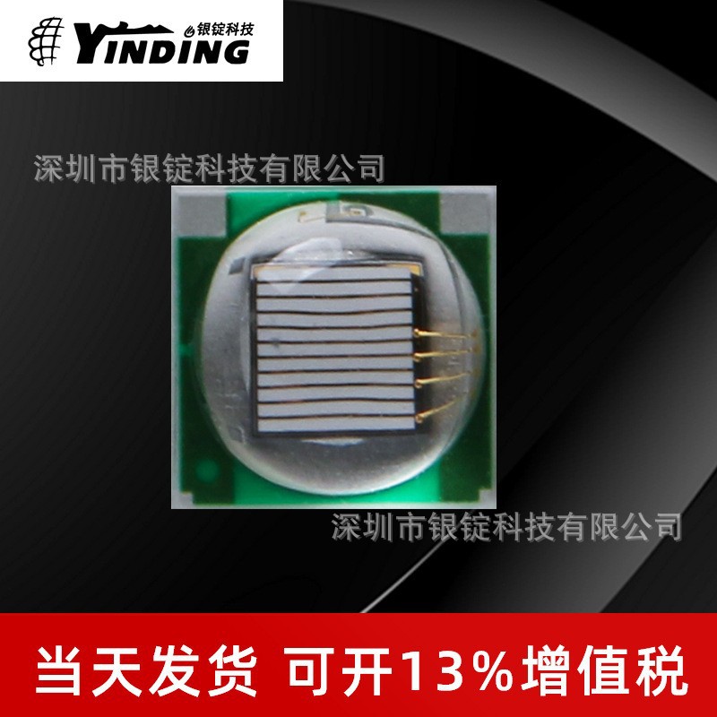 ��cree����led���� xml�̹�����UVA��ī�̻�395-405nm 5050����