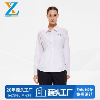 定制女款钓鱼服衬衫可长可短两用后背镂空网布可来样制作印绣logo