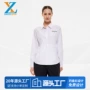 两用制作印绣后背衬衫