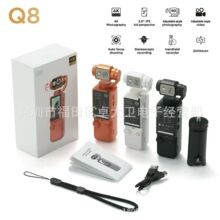 �羳Q8�ֳ֑����\�����C�����Ԅӌ������h�����yʽ�ڴ��z�����C