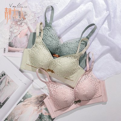 乳胶内衣女小胸聚拢文胸无钢圈收副乳女士胸罩2021新款上托