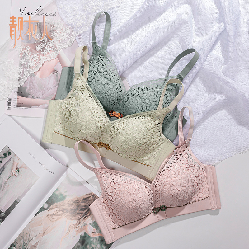 乳胶内衣女小胸聚拢文胸无钢圈收副乳女士胸罩2021新款上托