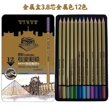 12ɫUоľUhɫUPgLDСWLɫP