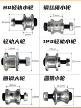 ����܇��ж܇U�ͻ�݆�����I�S��һ�w݆늄���܉���L�ӻ�݆����