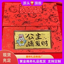 �S���R�����X����Ո�lؔ���n�t��ĸ�H��520�o���ӶYƷ�������l
