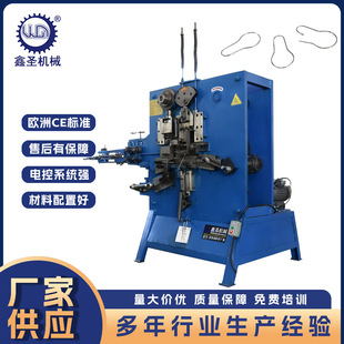 Դ�^�S��ֱ�N�Cе���J�ۙCGT-HU-200���J���ۏ����ͼӹ��Cе�O��