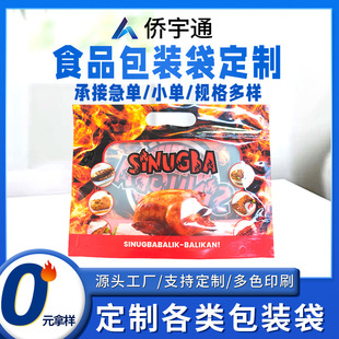 �� ���͸ߜ������u����ʳ΢���t�����Է��͸���_��������b��