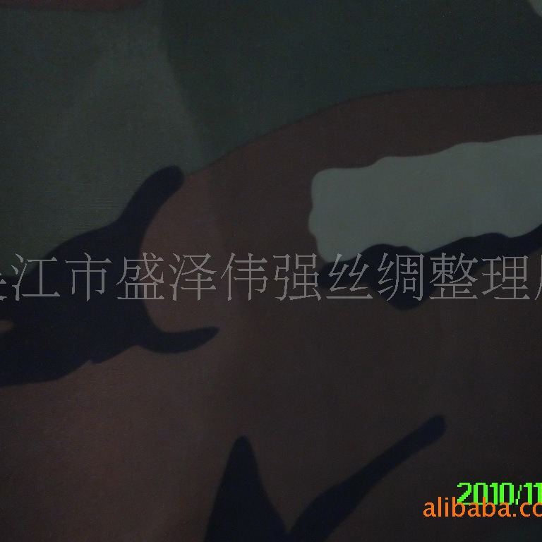 厂家p批发150D耐磨防水牛津迷彩布 15*19牛津迷彩布箱包背包布料