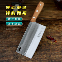 ʹ呴Ƭ˵ÏNƬhPֹ˵