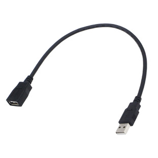 USB 2.0 Cable a to Asocket 180 °