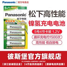 ����5̖���늳�2000�����G��̖������늳�ԒͲ���{�ҕ�b����