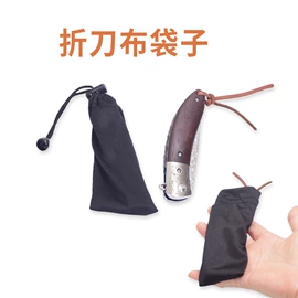 指甲剪/钳/刀;眉刀眉剪;刀具配附件