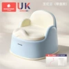 Neni Blue (with cover) - 1 toilet brush + 100 cleaning bags [upgrade integrated