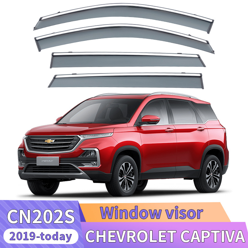 适用于雪佛兰科帕奇晴雨挡后视镜雨眉 CAPTIVA C100 Window visor