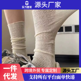 �ٴ��ɫϵ~���l��ɫ�Ѷ��m��Ů�޴����¿���A�n�漃ɫ��Ͳ�m