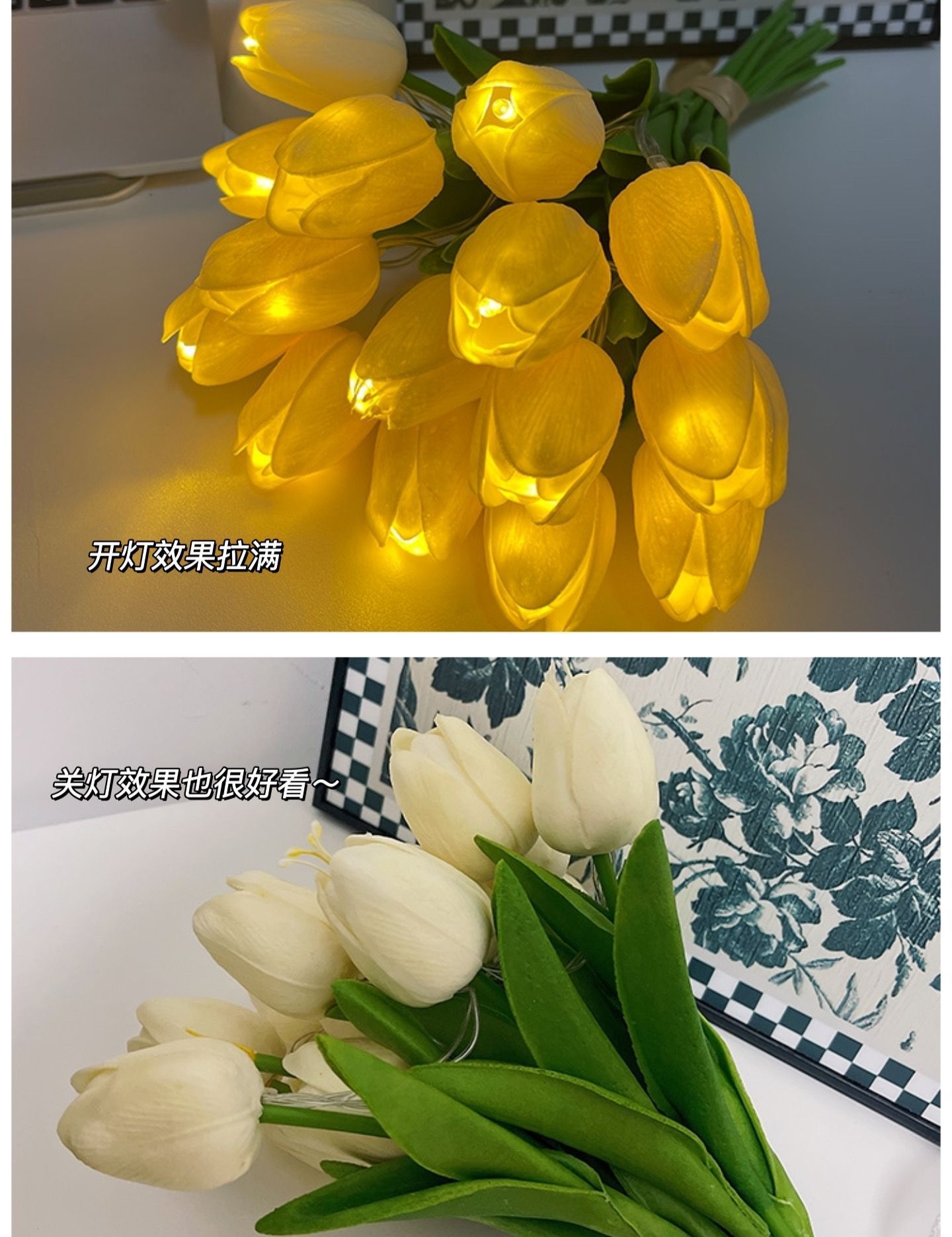 跨境仿真花高颜值LED郁金香小夜灯氛围感手捧花卧室夜灯婚庆道具-阿里巴巴