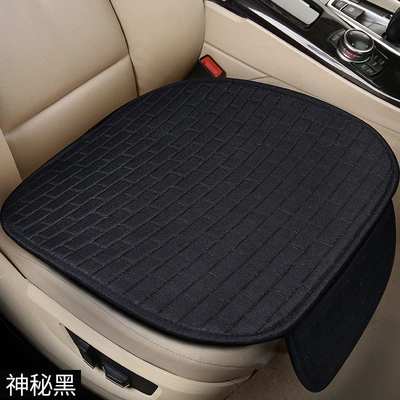 Cushion Three-Piece Set, Complete Foreign Trade | Seat cushion, seat cover - mysterious-black-single-square-mat